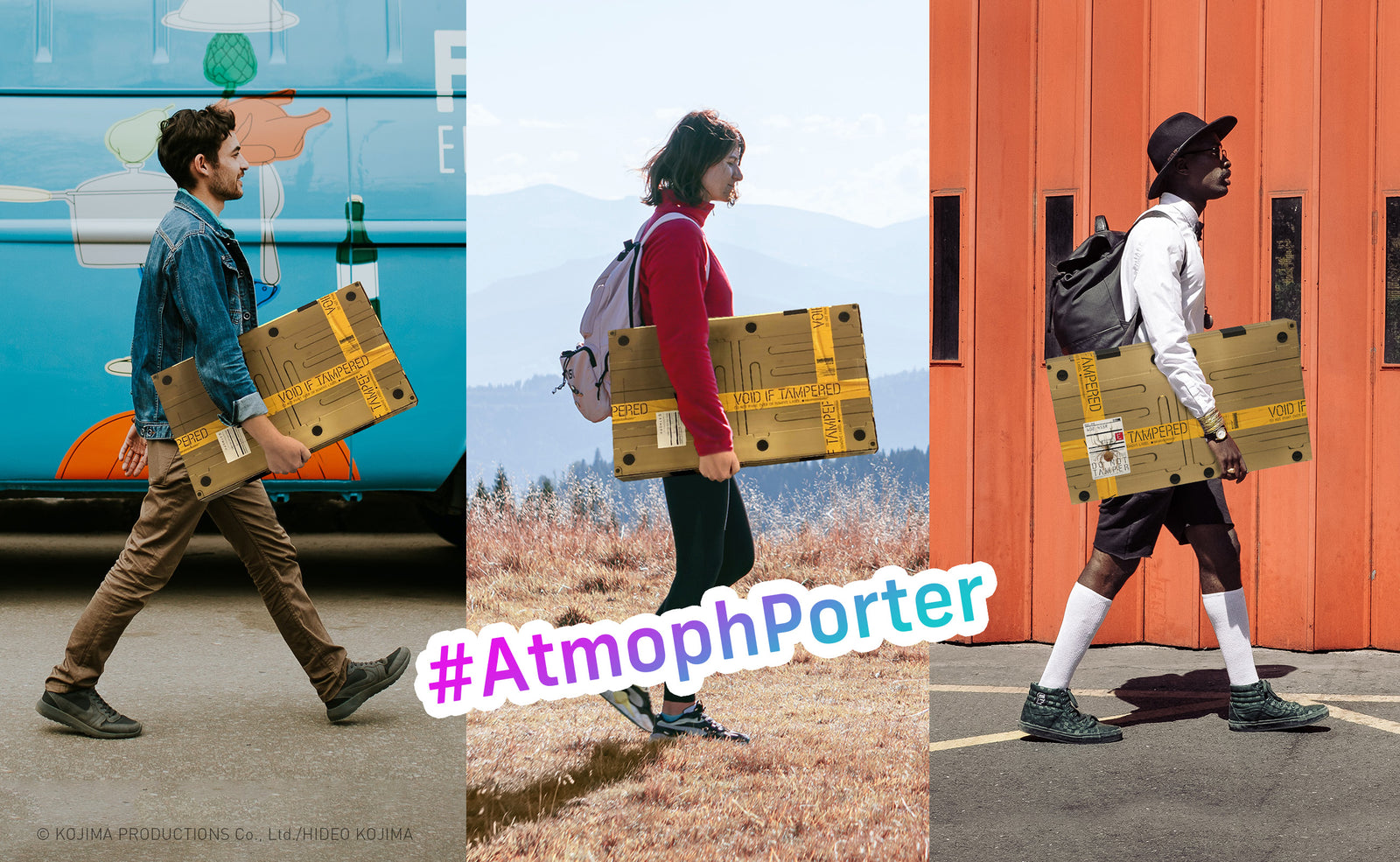 #AtmophPorter で、到着報告をお待ちしています!