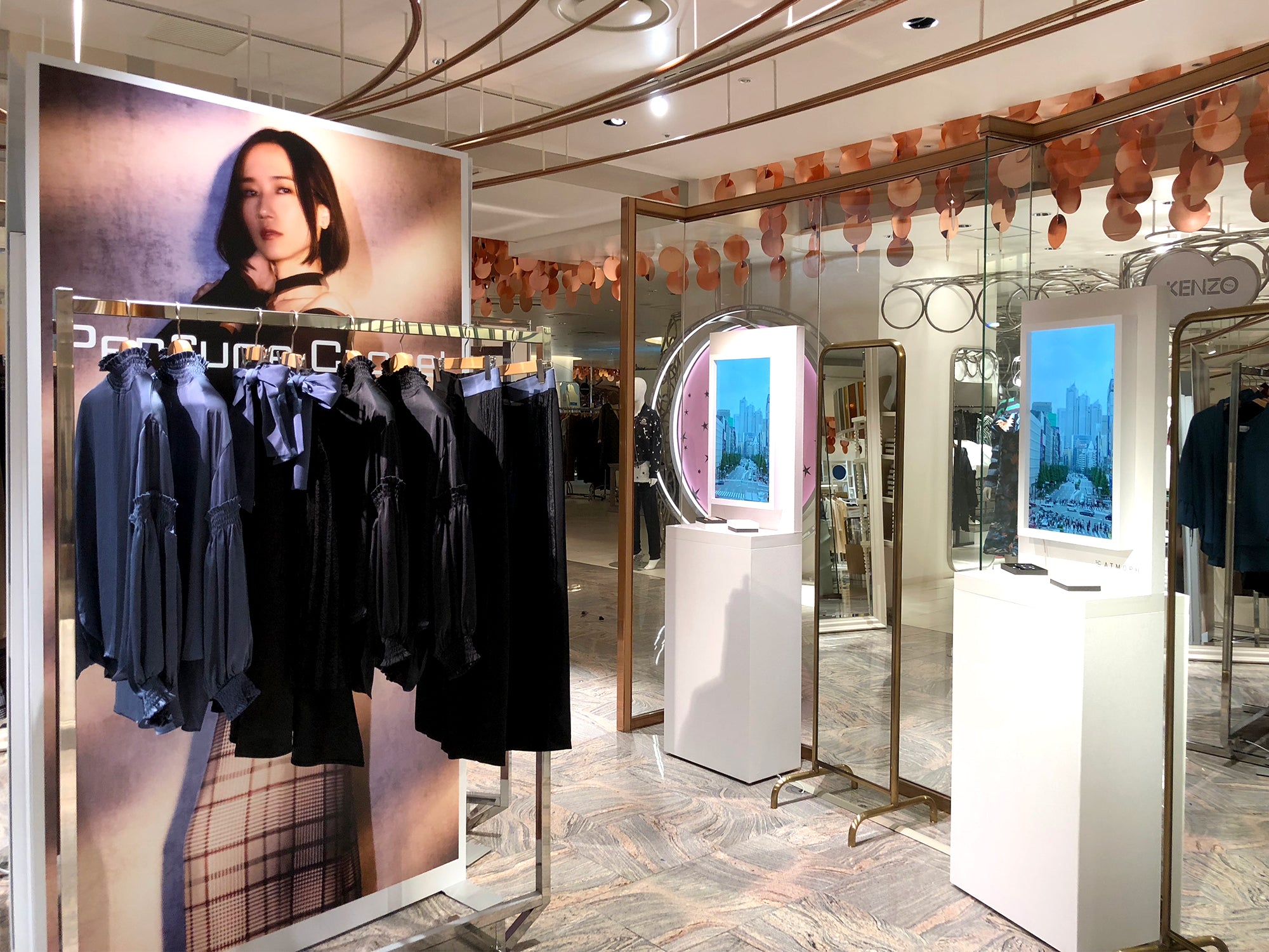 Atmoph Window on display at “Perfume Closet part 3” pop-up store