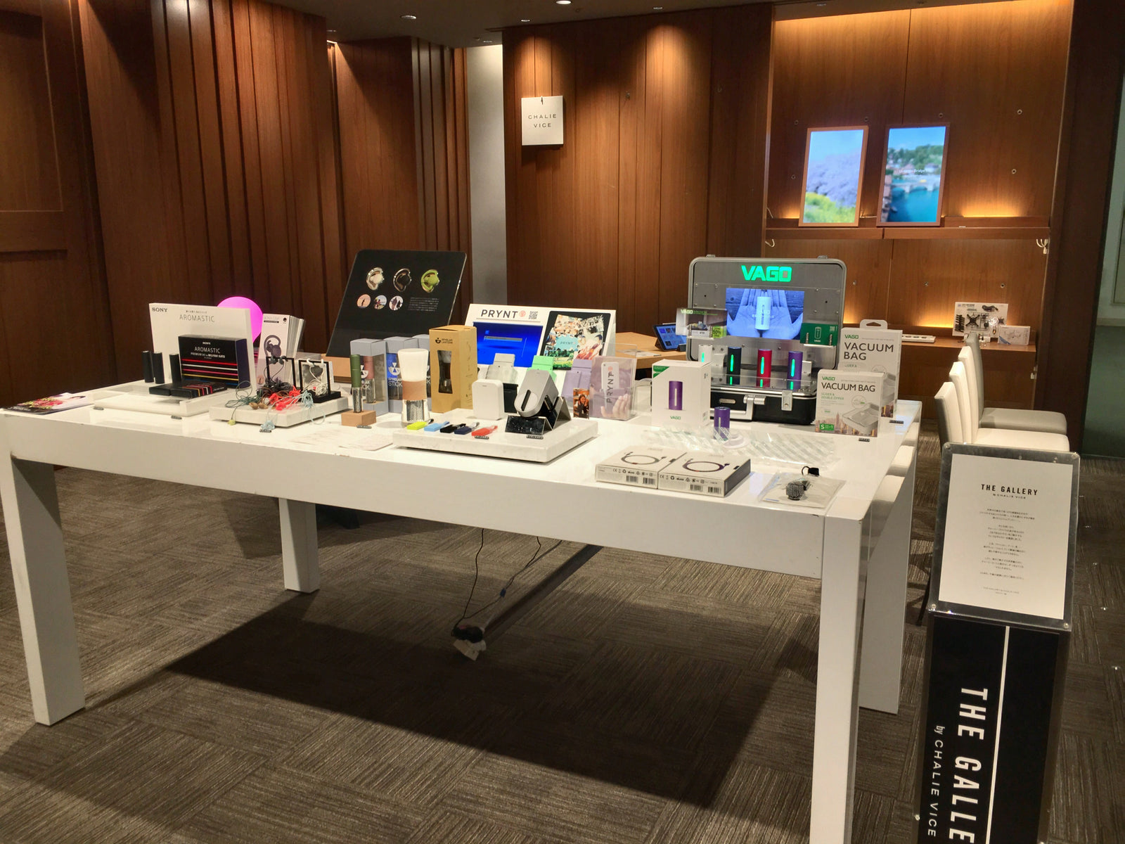 新宿伊勢丹メンズ館にて展示中