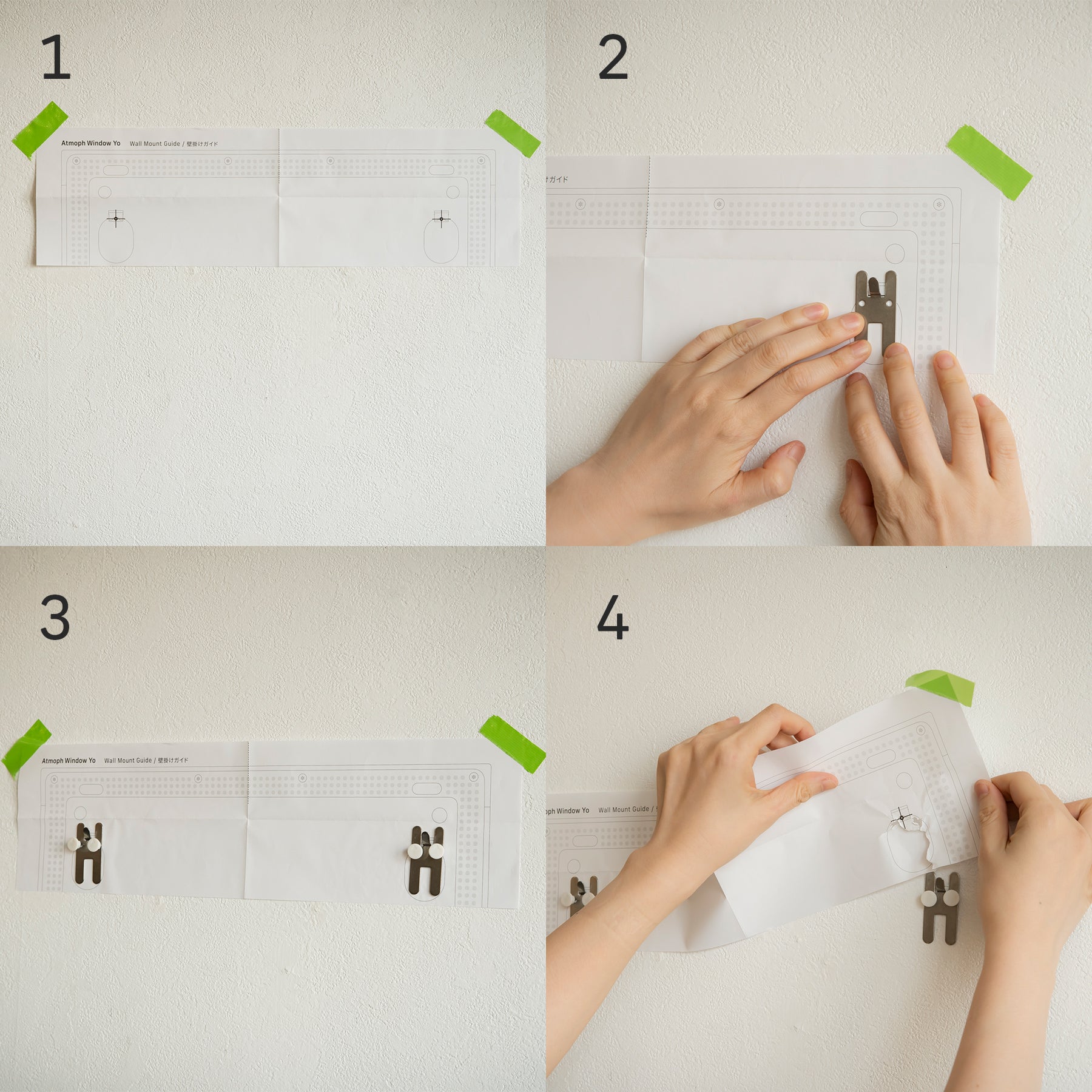 Wall Mount Kit for Atmoph Window Yo - Atmoph : オンラインストア