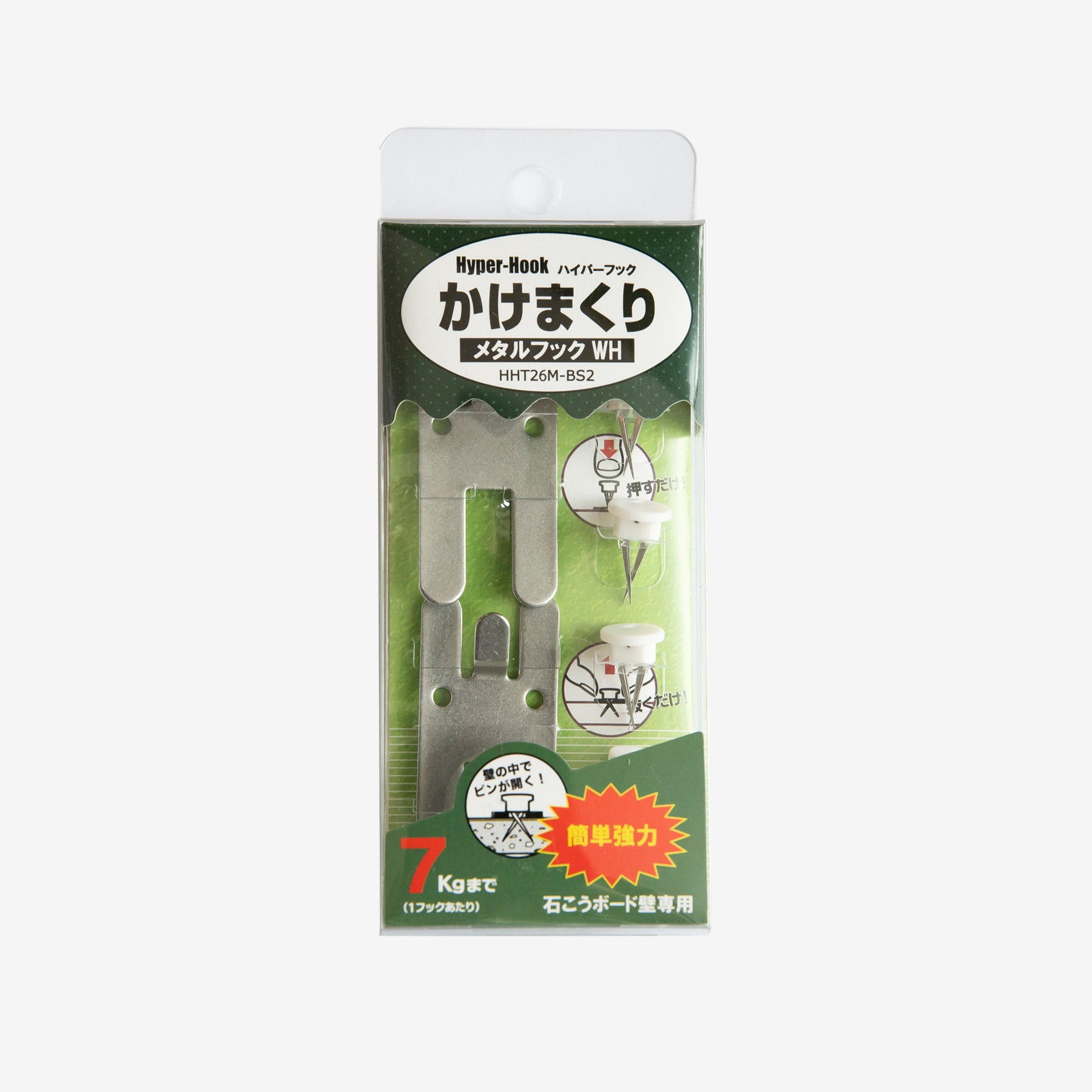 Wall Mount Kit for Atmoph Window Yo - Atmoph : オンラインストア