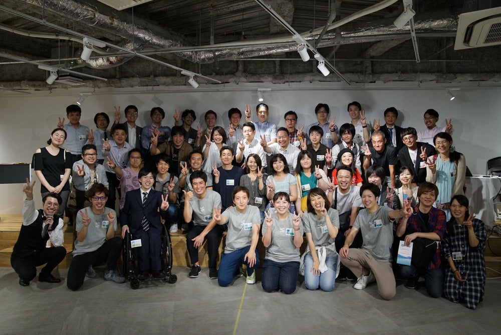 Atmoph Fan Meetupを開催しました！