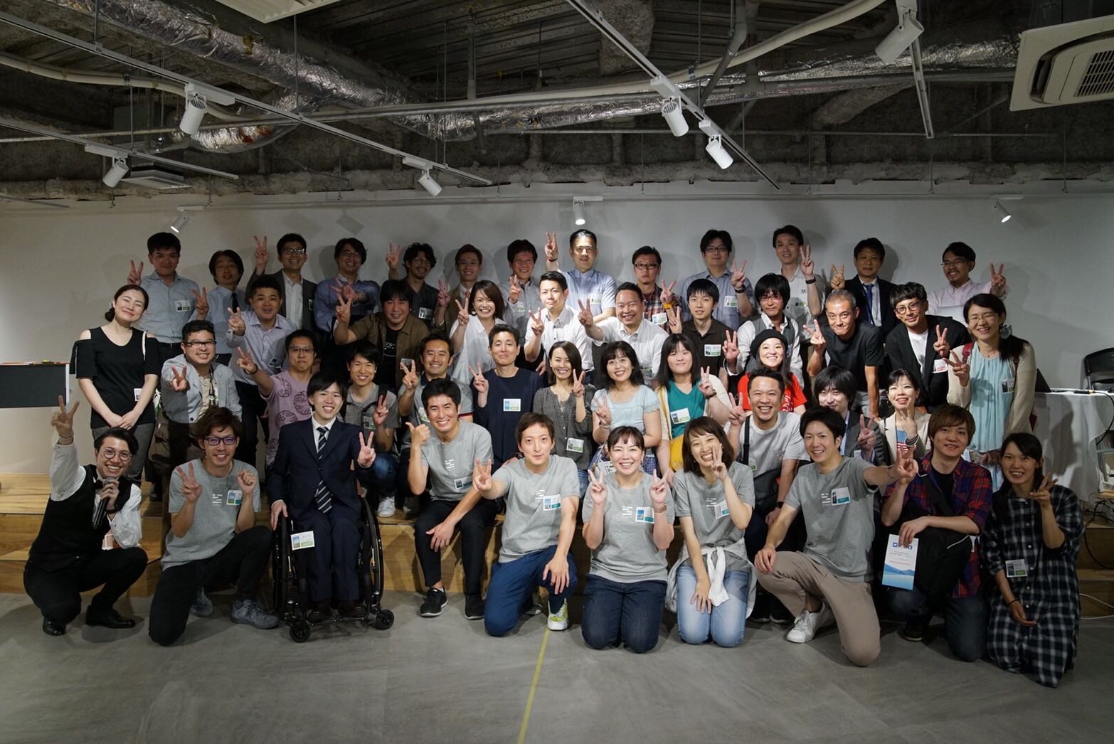 Atmoph Fan Meetupを開催しました！
