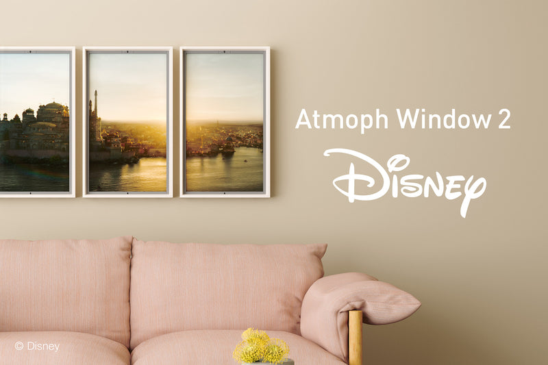 ディズニー実写映画の世界を、お部屋から。Atmoph Window 2 | Disneyがついに登場！