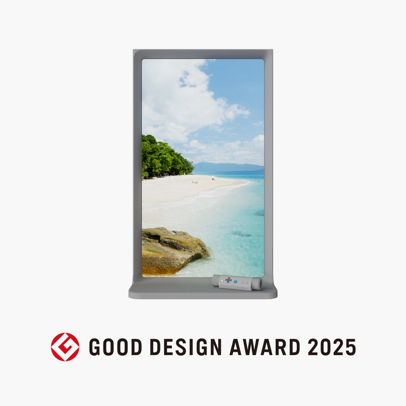 Atmoph Window Yoが「2025年度グッドデザイン賞」を受賞 – Atmoph Store