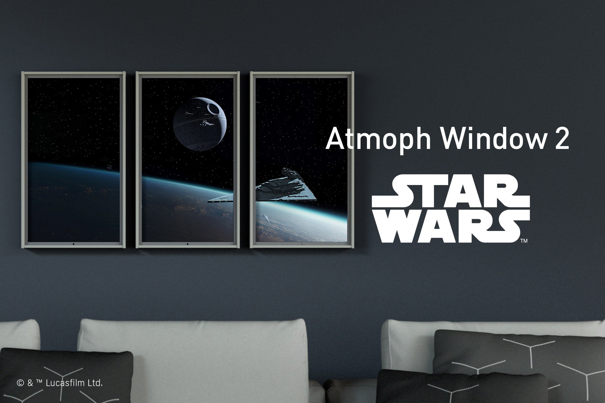 Atmoph Window 2 | Star Wars will available from Friday, Feb 26