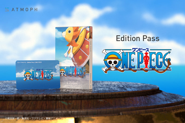 Edition Pass | ONE PIECE、本日から出荷開始！