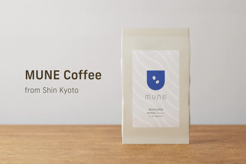 「MUNE Coffee from Shin Kyoto」、9月分の発売を数量限定で開始