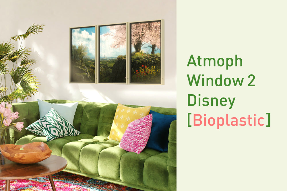 環境にやさしいバイオプラスチックを使用したモデルが「Atmoph Window 2 | Disney」で登場。ミッキーボイスやアイコンも加わり大幅アップグレード。