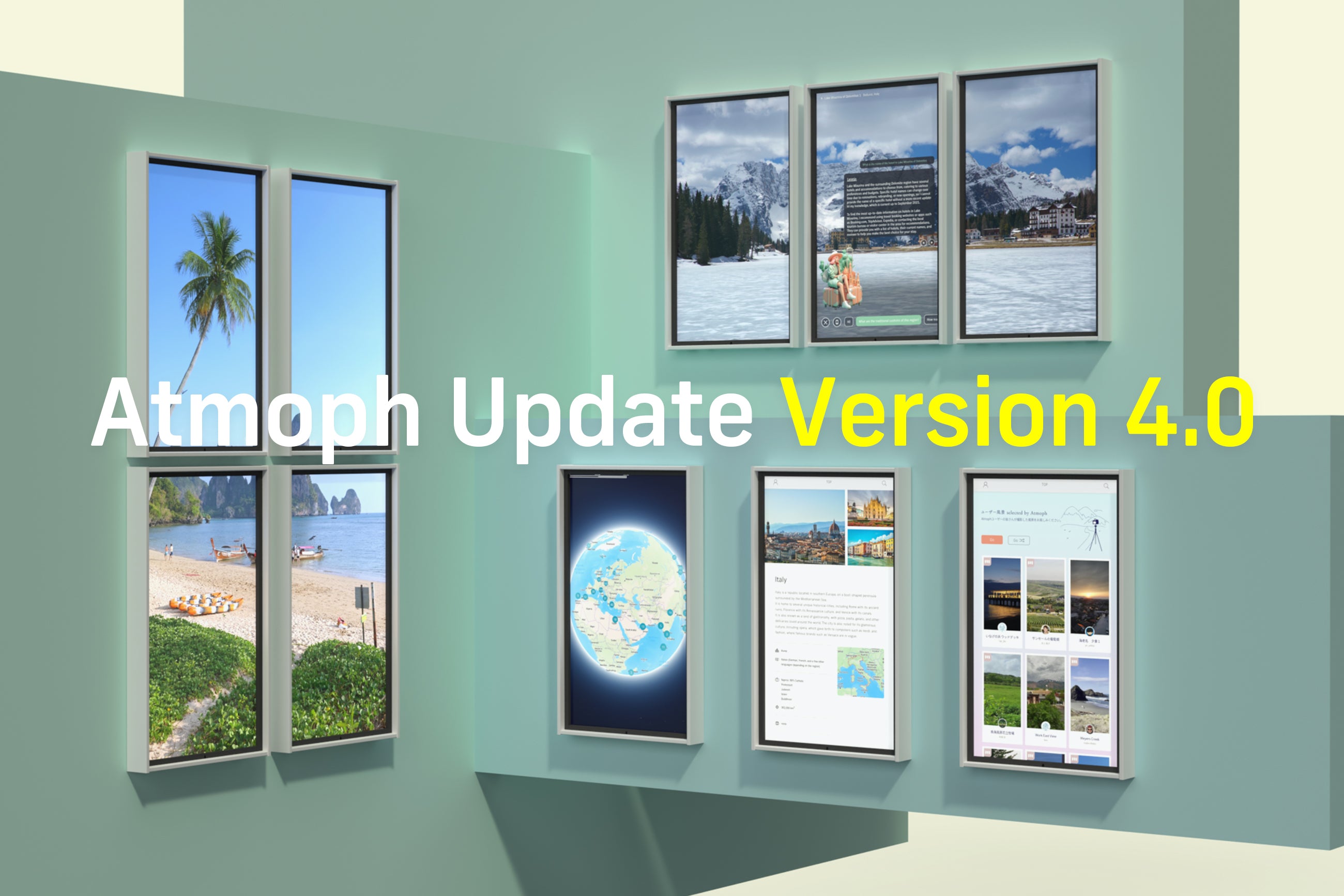 Biggest Update Ever! Enjoy the Views in Depth – Atmoph Store