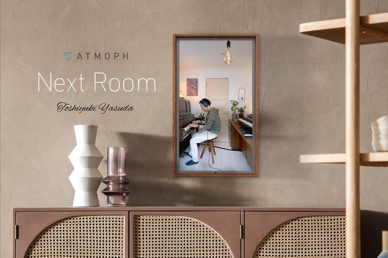 『Next Room （ネクスト・ルーム） 』に、安田寿之さんの作曲風景を追加しました