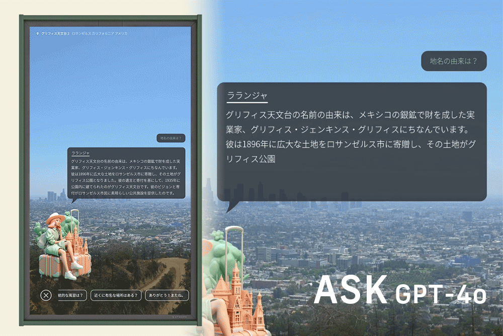 langify_image_container