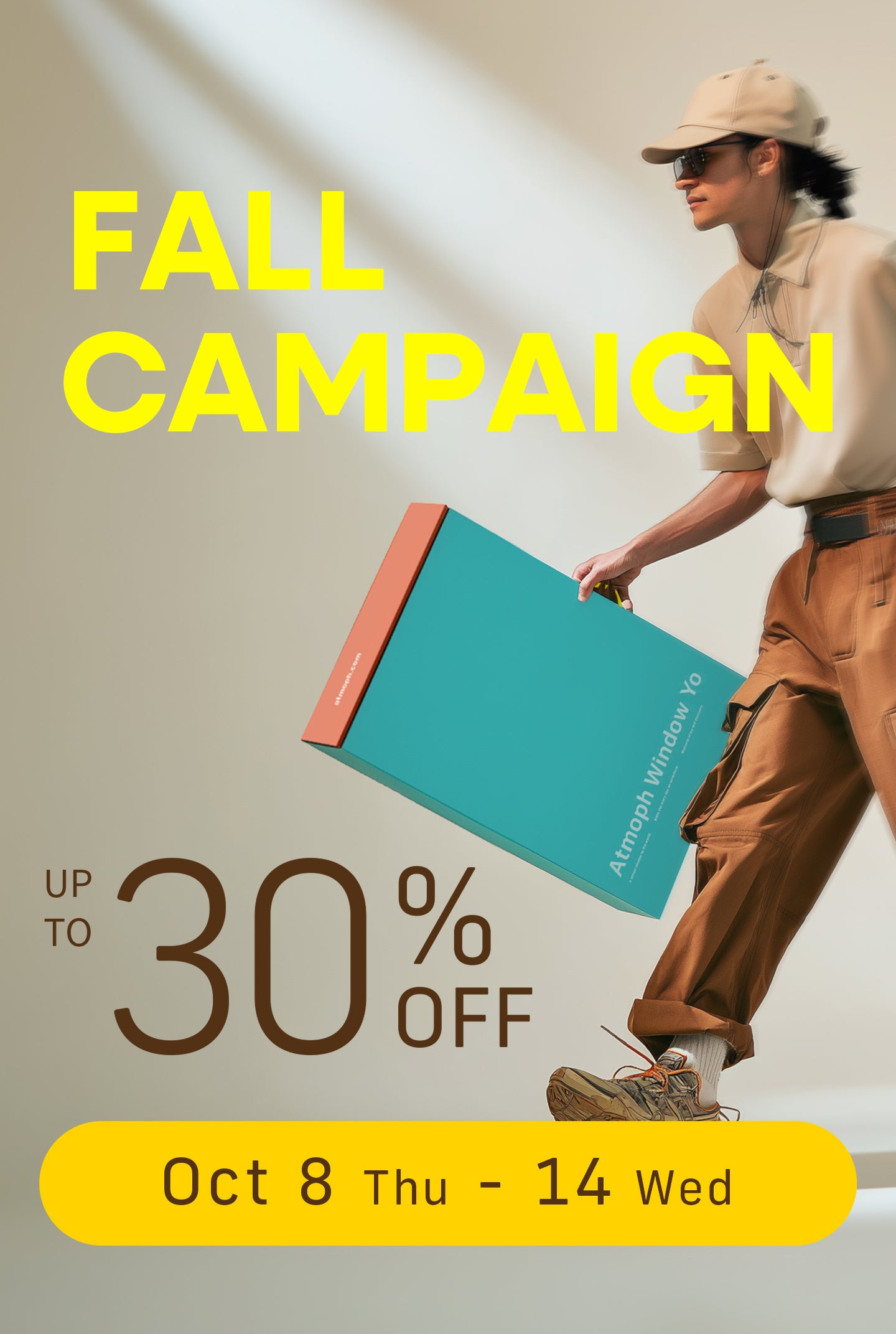 Atmoph Store