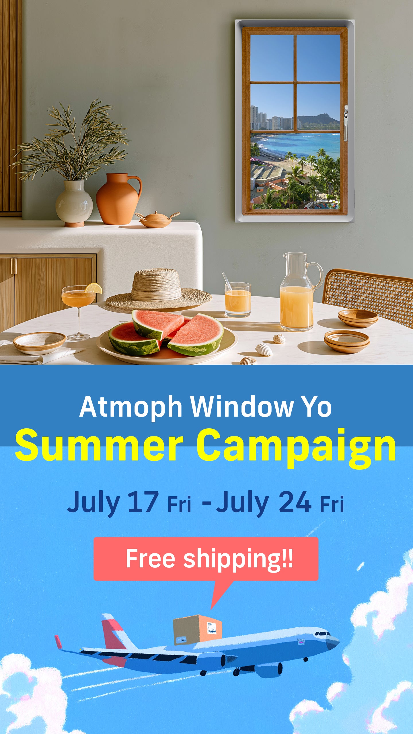 Atmoph Store