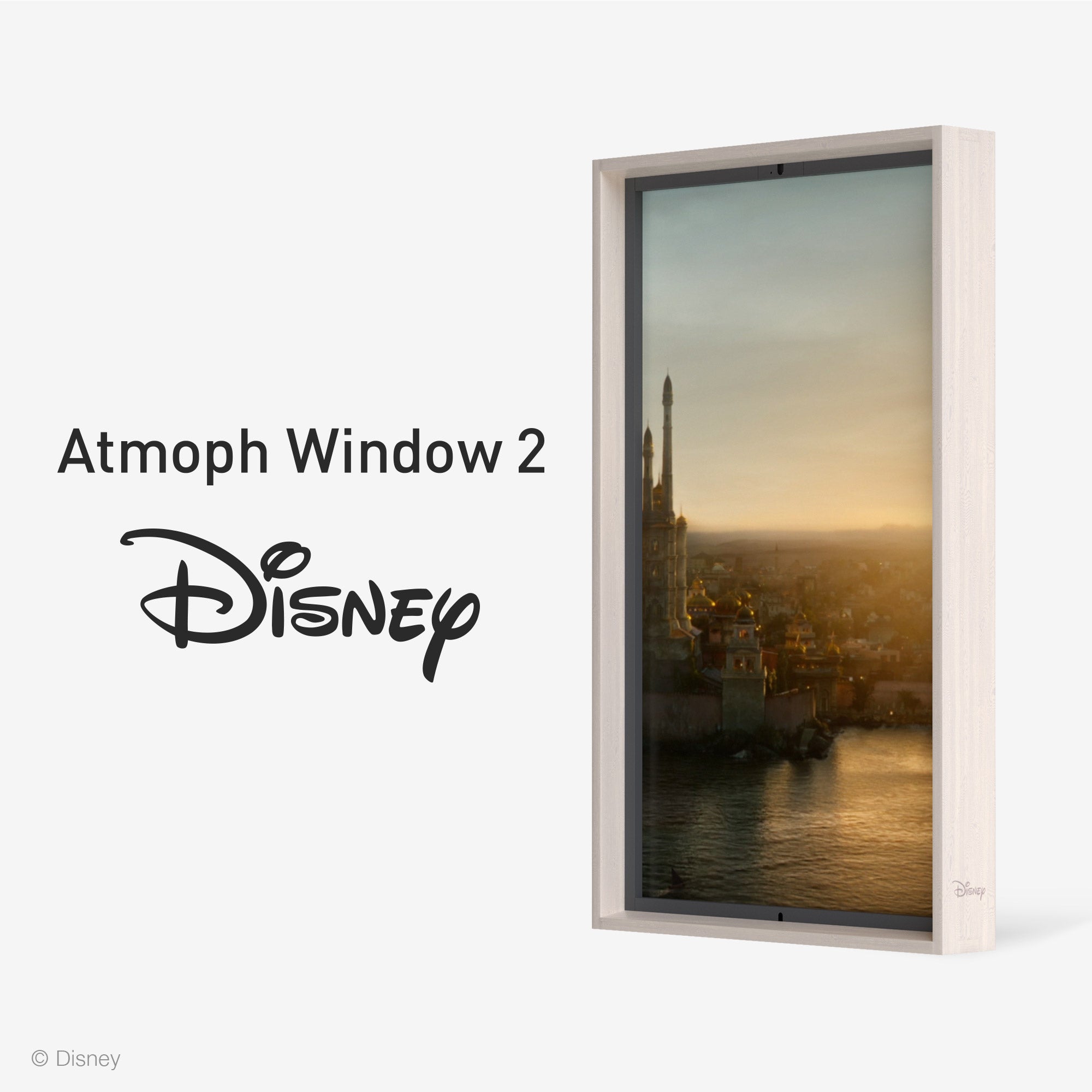 Atmoph Frame | Disney