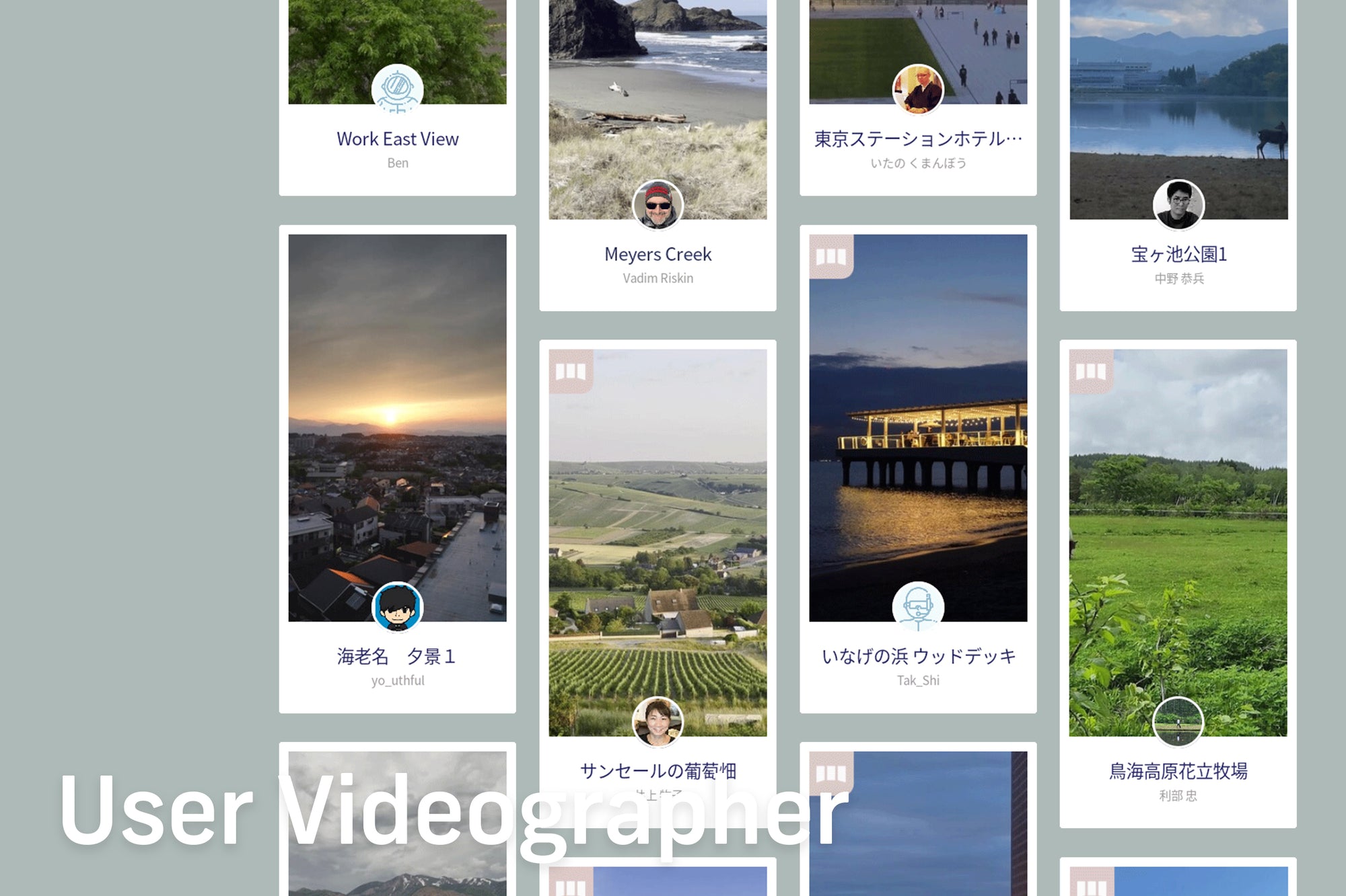 langify_image_container