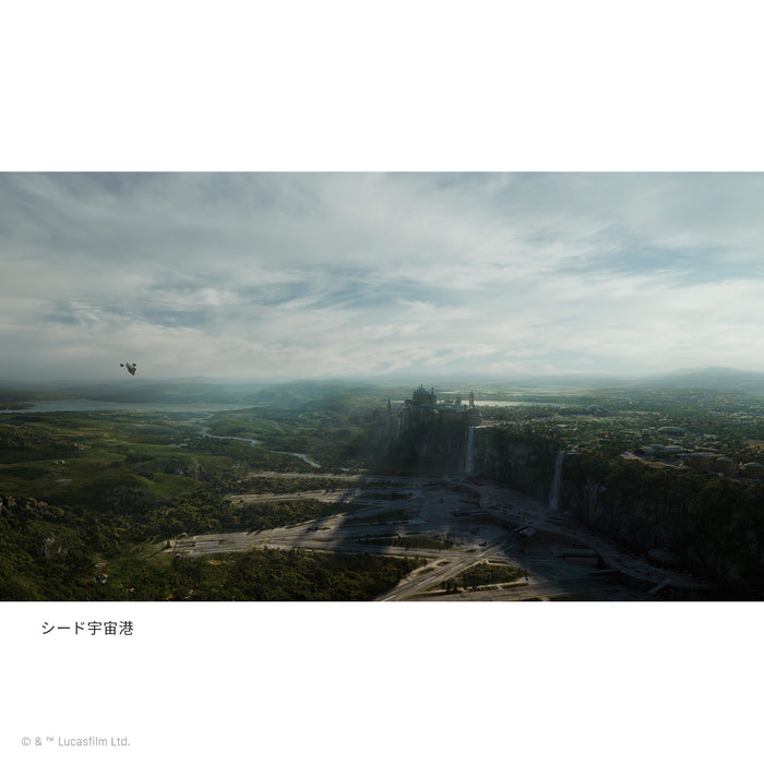 Atmoph Window 2 | Star Wars