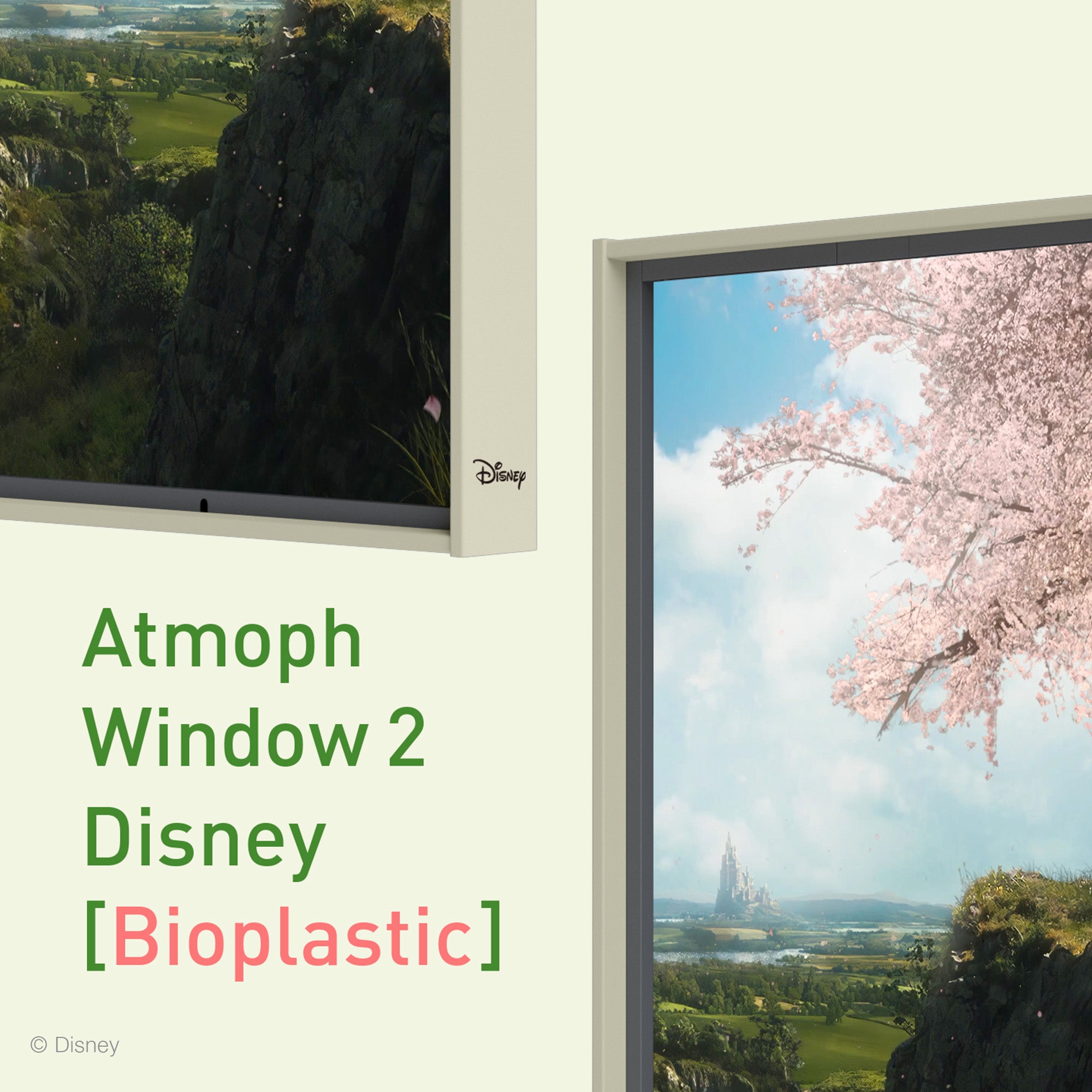Atmoph Window 2 | Disney [Bioplastic] (3 screen set) - Atmoph : オンラインストア